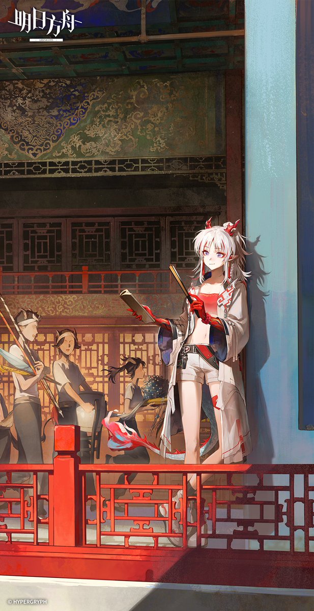 #明日方舟 #Arknights #アークナイツ #명일방주