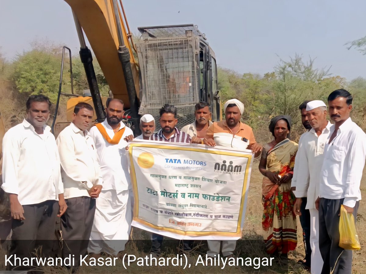 Naam Foundation tweet media