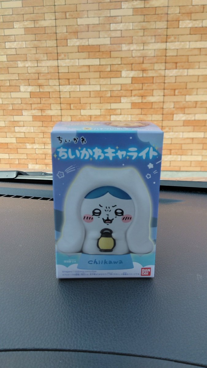 はこぺち│ε:)_🐚(TN.Ha+TNK) tweet media
