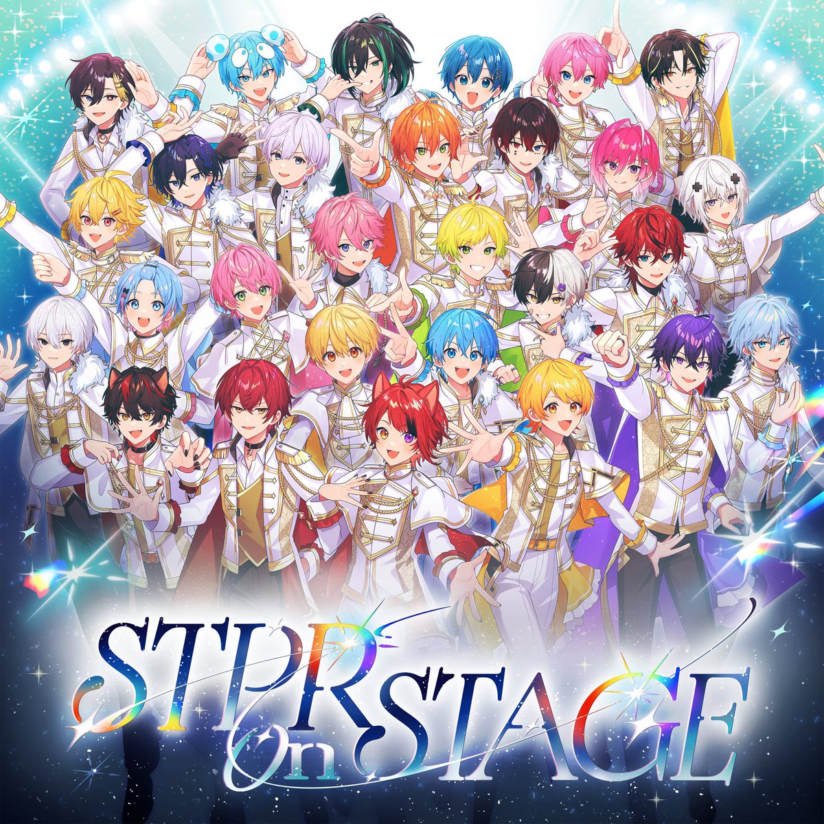 STPR Familyが世界一大好き♡♡