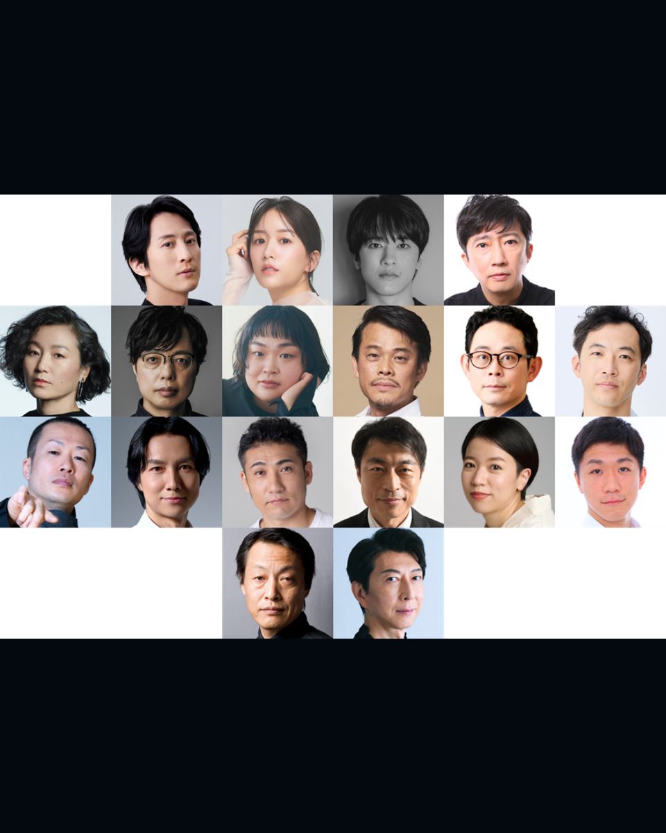 nntt_engeki's tweet image. 📅2026年11月　📍中劇場
『#巨匠とマルガリータ』 

上村聡史芸術監督就任の第一作！
悪魔の舞踏会、しゃべる猫、そして不滅の愛と芸術賛歌──
20世紀最高の奇想小説が、スペクタクル祝祭劇として蘇る！ 

原作：ミハイル・ #ブルガーコフ
翻案：#エドワード・ケンプ
翻訳：#小田島創志…