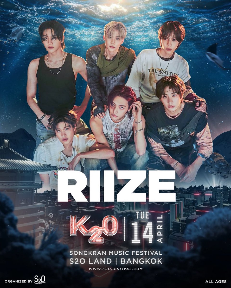 สงกรานต์นี้มีน้องข้าว ㅠㅠㅠㅠㅠㅠㅠㅠㅠ