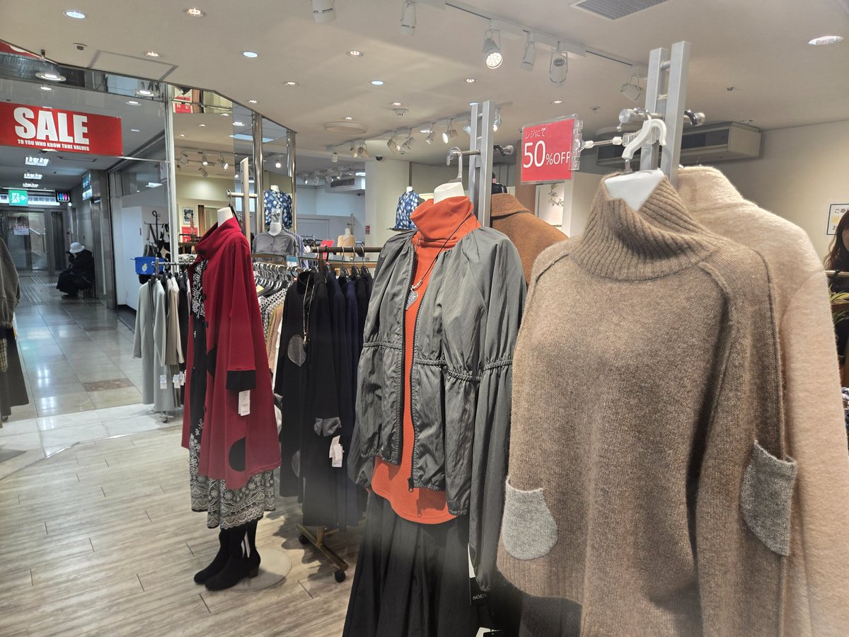 絹の店 クボ】 ただいま決算セール開催中❗ 店内商品最大70％OFF