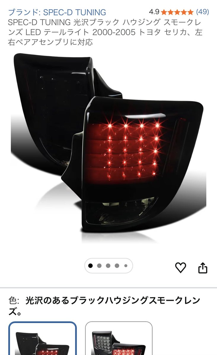 MARU tweet media