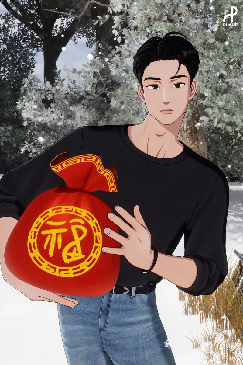 [160226] WEVERSE

plave’s lunar new year lucky gift has arrived! 🧧📦 (hamin’s cut 🐈‍⬛🖤)

“plli, wishing you lots and lots of good fortune in the new year! ❣️
have a happy lunar new year holiday 🧧”