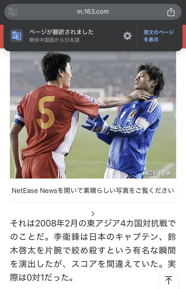 windows418 tweet picture