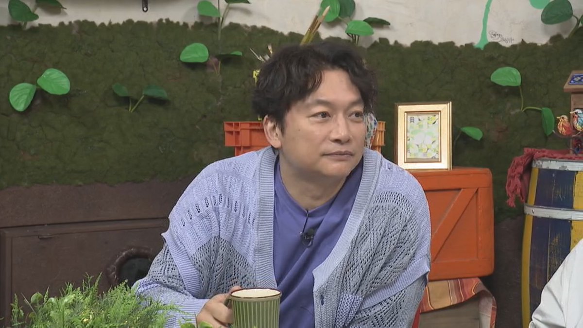 #香取慎吾 ＆ バイきんぐ #小峠英二 MCの番組 #しんごのめ
次回放送の様子を ＃おすそわけ 🌟

次回のタネは”もどかしさ🌱”VTR見ているお2人も思わず力が入ります！
あなたはこのもどかしさに耐えられますか？

TVerのお気に入り登録もよろしくお願いします！🌱
tver.jp/series/srnvkog…