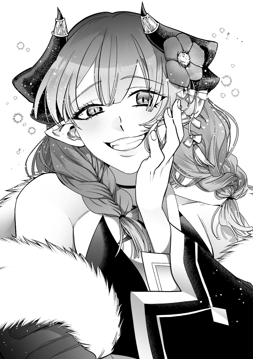 로드오브 히어로즈(2021)