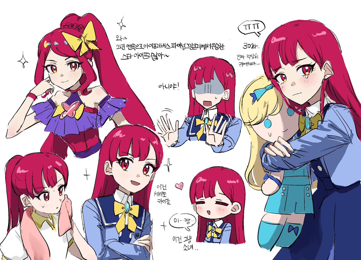 pmmmmmg's tweet photo. 사쿠라….. https://t.co/OoW6CTSFNp