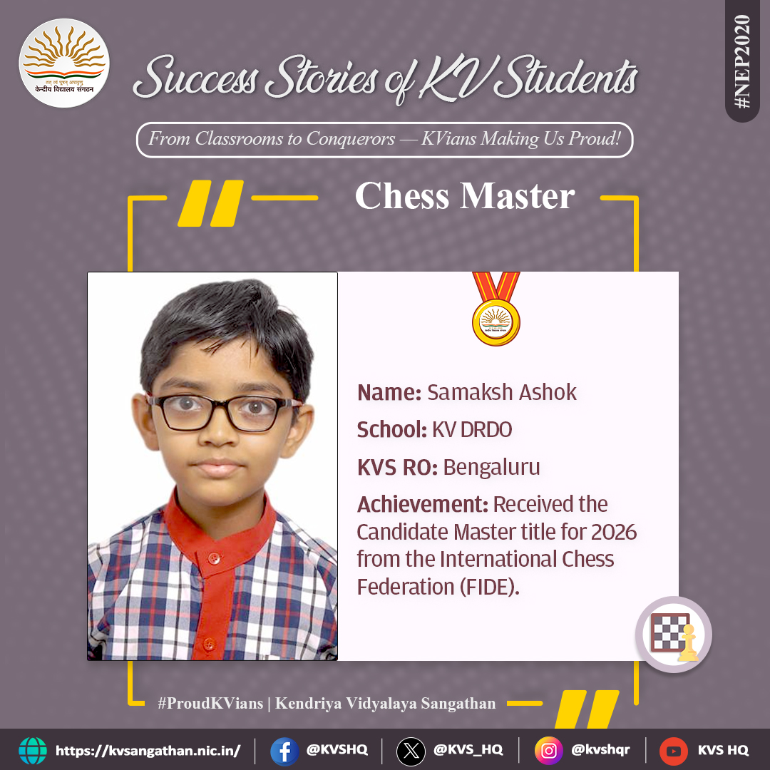 Kendriya Vidyalaya Sangathan tweet media