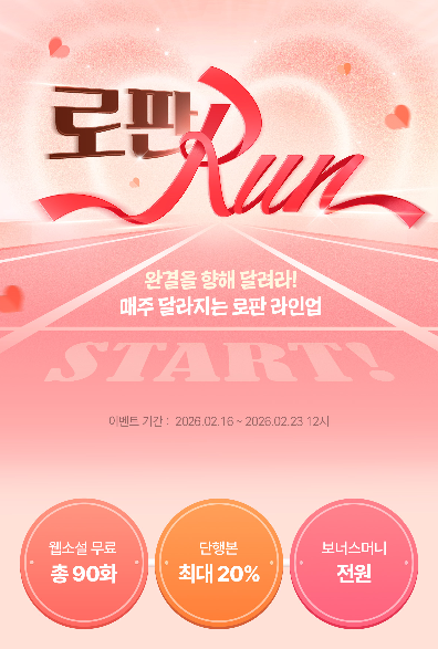 DIELNUE 디엘뉴 tweet media