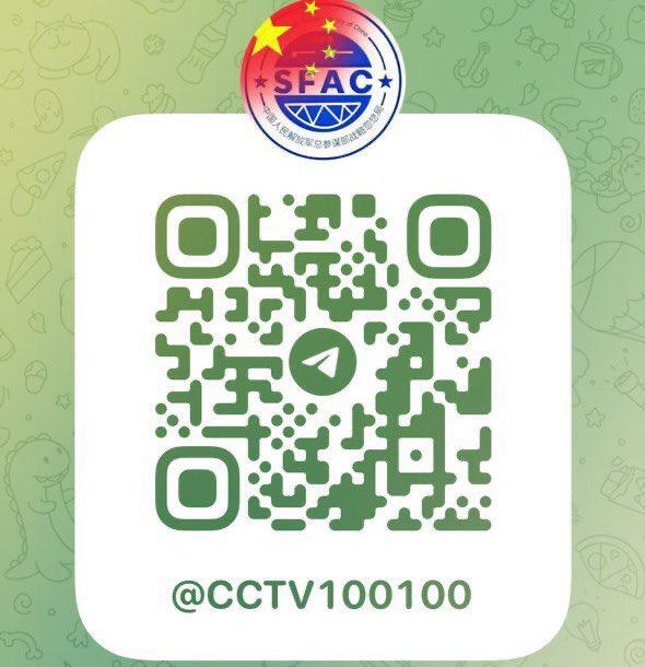 东方战忽局NO.1.News tweet media