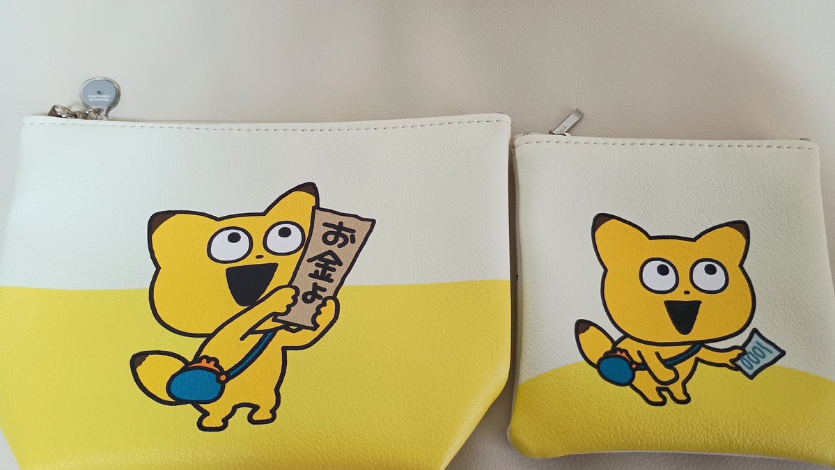 大人気!?の金田こん🦊のコインケース👛は、まだ出会えてないから