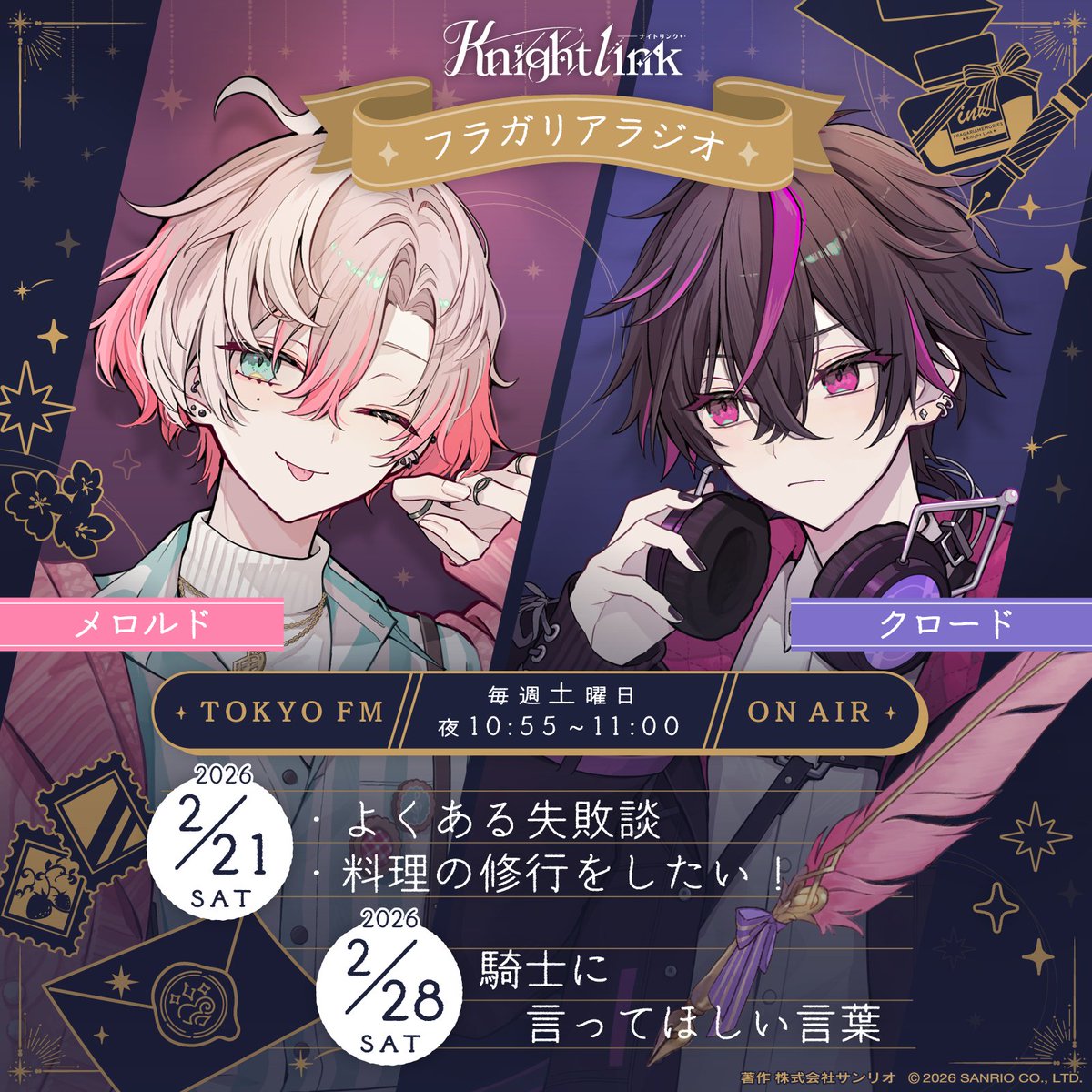 赤倉🧸初画集「Ludique」発売中 (@akakura1341) / Posts and Replies / X