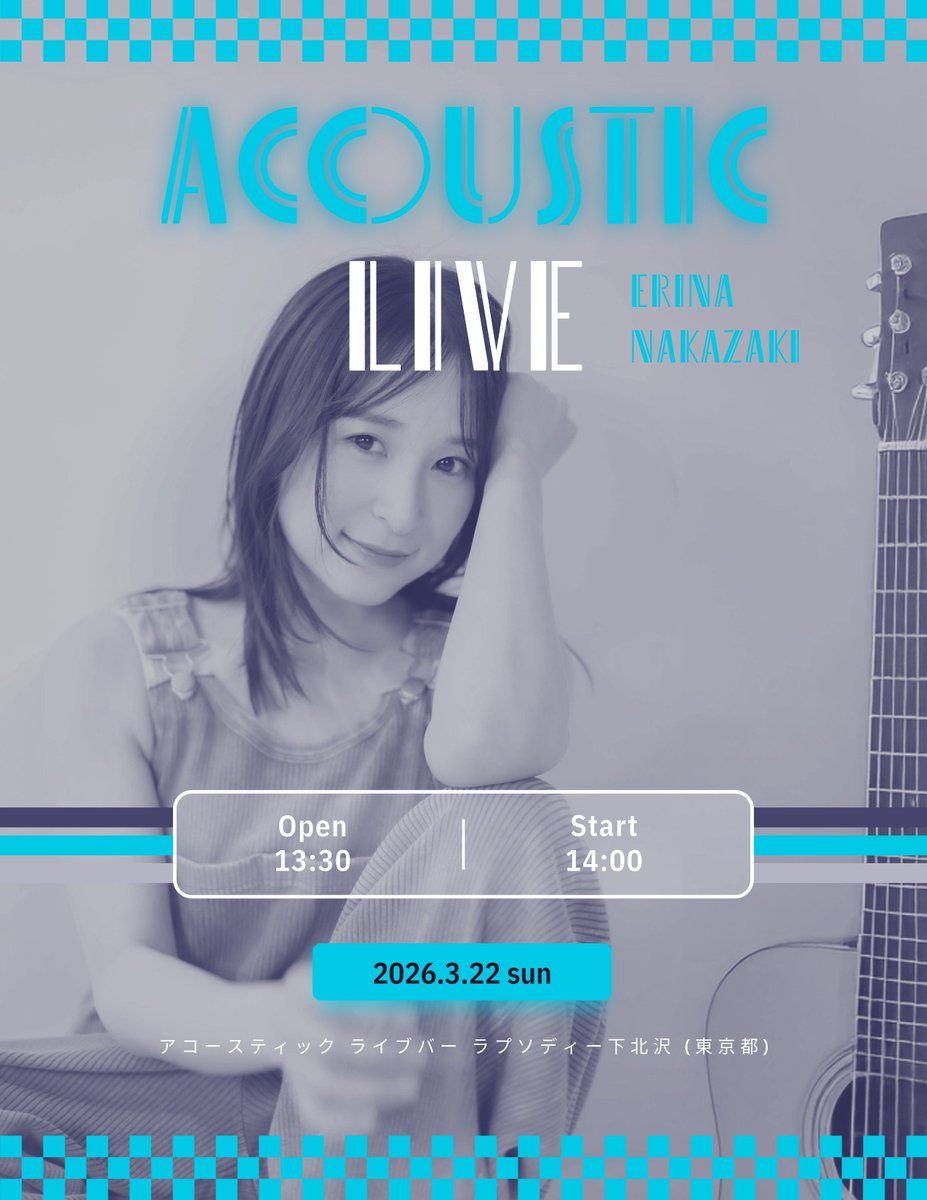 ACOUSTIC🎸LIVE🎙️ 明日！2/28 19:00〜 ＼チケット販売START