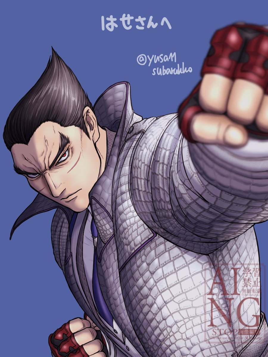 ゆさ(yusa) (@yusa11subarukko) / Posts / X