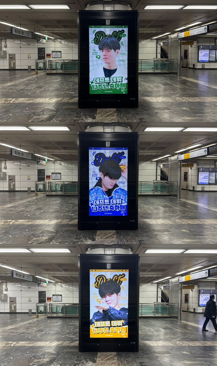 오늘부터 시작합니당!