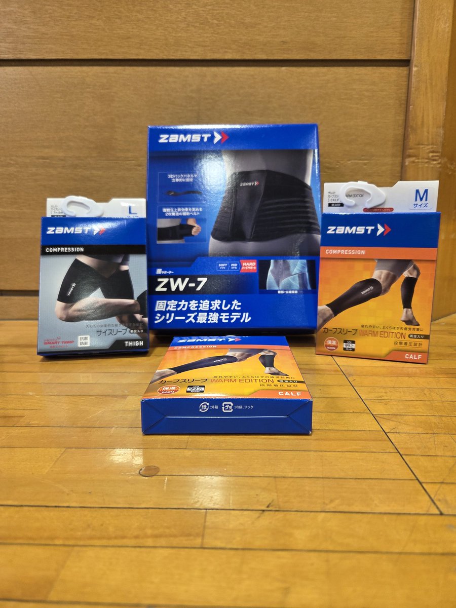 hijikiikuyama's tweet photo. シーズンも残りあと
1ヶ月📅
こちらを装着し
跳びぬけます‼️
いつもありがとうございます😆
@zamst
#ザムストアンバサダー
#なわとび #縄跳び #NEWITEMS
#zamst #ザムスト https://t.co/Lq9np2H7Cs