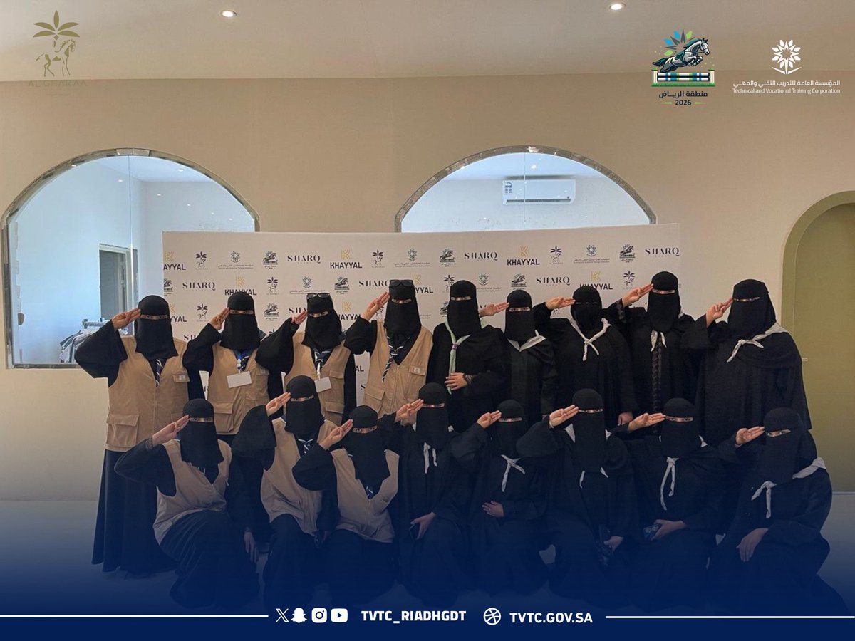 مشاركة مشرفة لكشافة الإدارة العامة لـ #التدريب_التقني والمهني بمنطقة الرياض،
بإشراف القادة الكشفيين، حيث أسهموا بجهودهم التنظيمية في إنجاح بطولة قفز الحواجز للخيول 2026م المقامة في مركز الغرّاء للفروسية والتدريب.

كل التقدير لالتزامهم وتميّزهم.