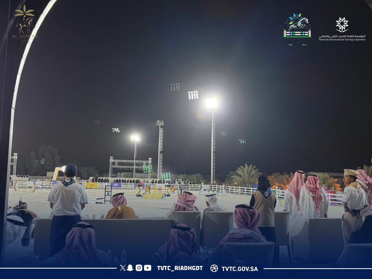 التدريب التقني بمنطقة الرياض tweet media