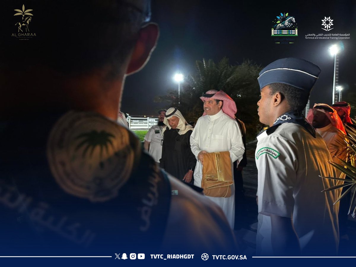 التدريب التقني بمنطقة الرياض tweet media