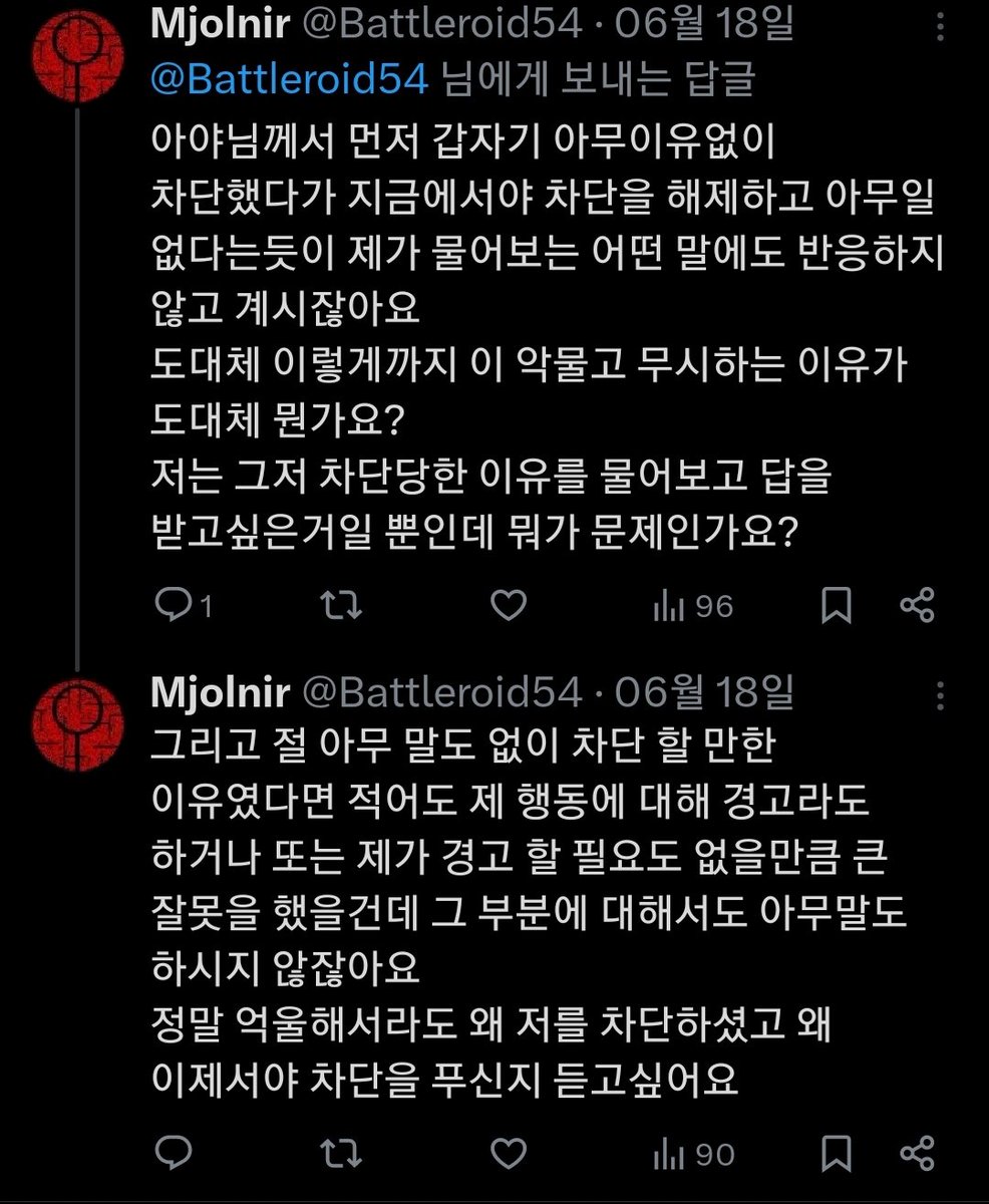 Mjolnir tweet media