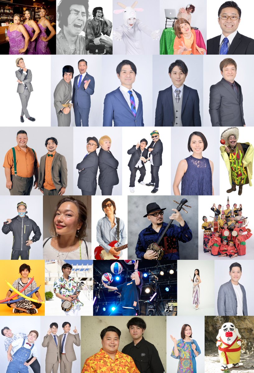【#シン・豊年祭 企画】
まだ間に合います📢
🎆FECが夏祭り請け負います💪
自治会・公民館・企業の
夏祭り／納涼祭の舞台制作をトータル対応。

地域の伝統＋新企画の
ハイブリッドお祭りステージを実現。
企画・運営・キャスティングまで一括対応。
まずはお気軽にご相談ください！
☎098-869-9505