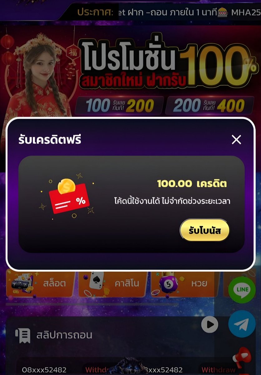 I’m Siri tweet media