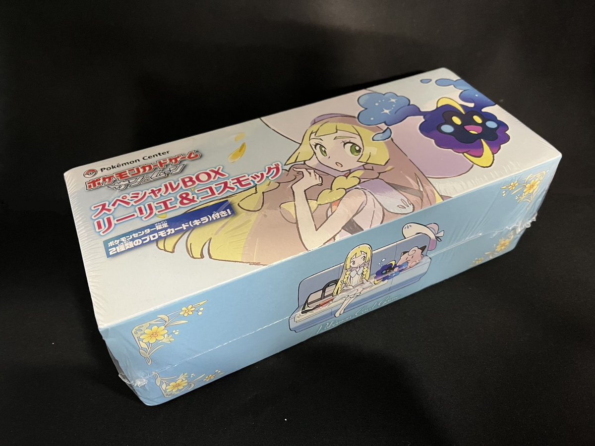 ポケモンカードゲーム 【✨販売情報✨】 カードラッシュ池袋店に