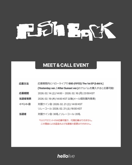 ハローライブ JAPAN tweet media