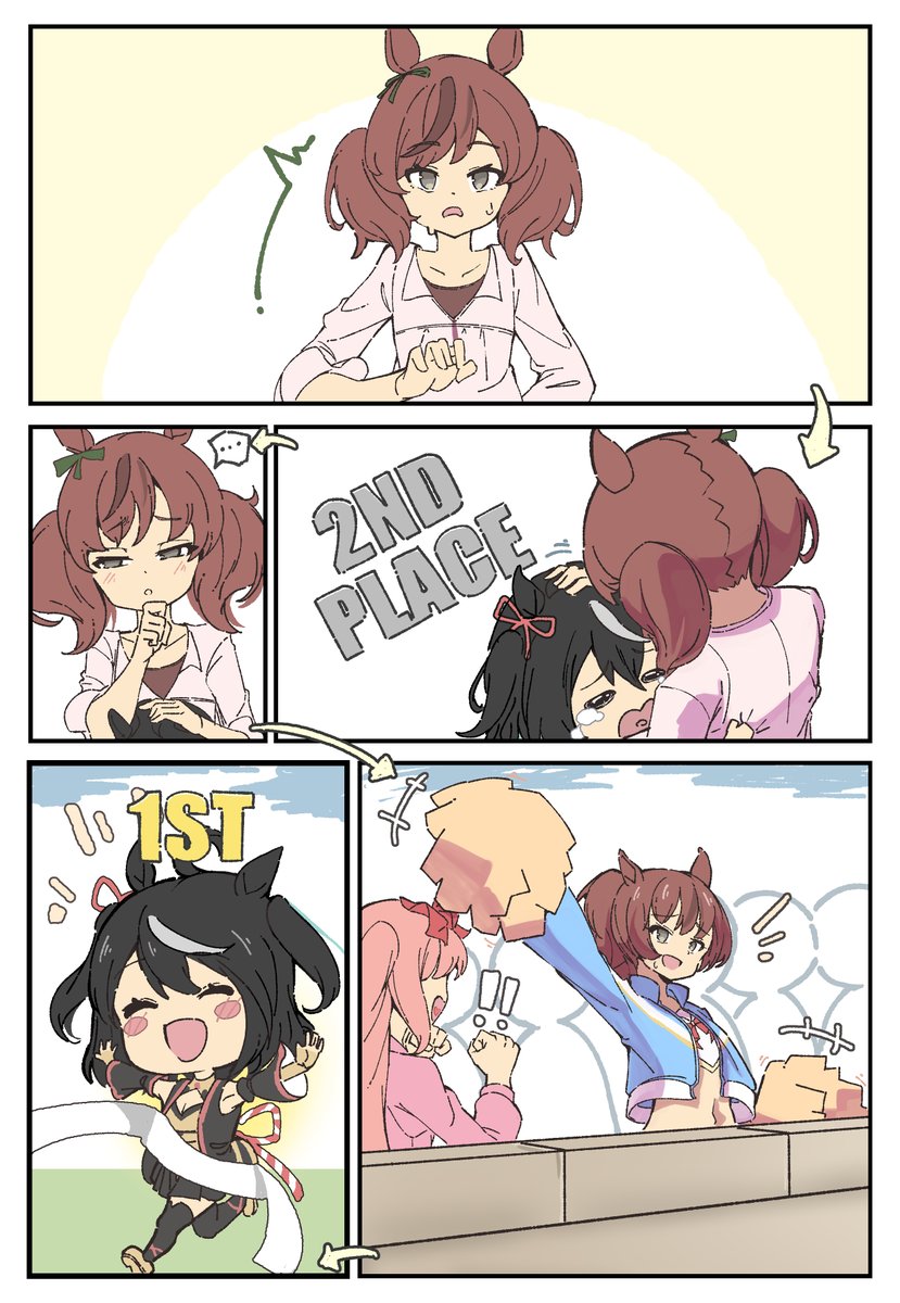 nai_su01's tweet image. Cheer 

#umamusume #ウマ娘