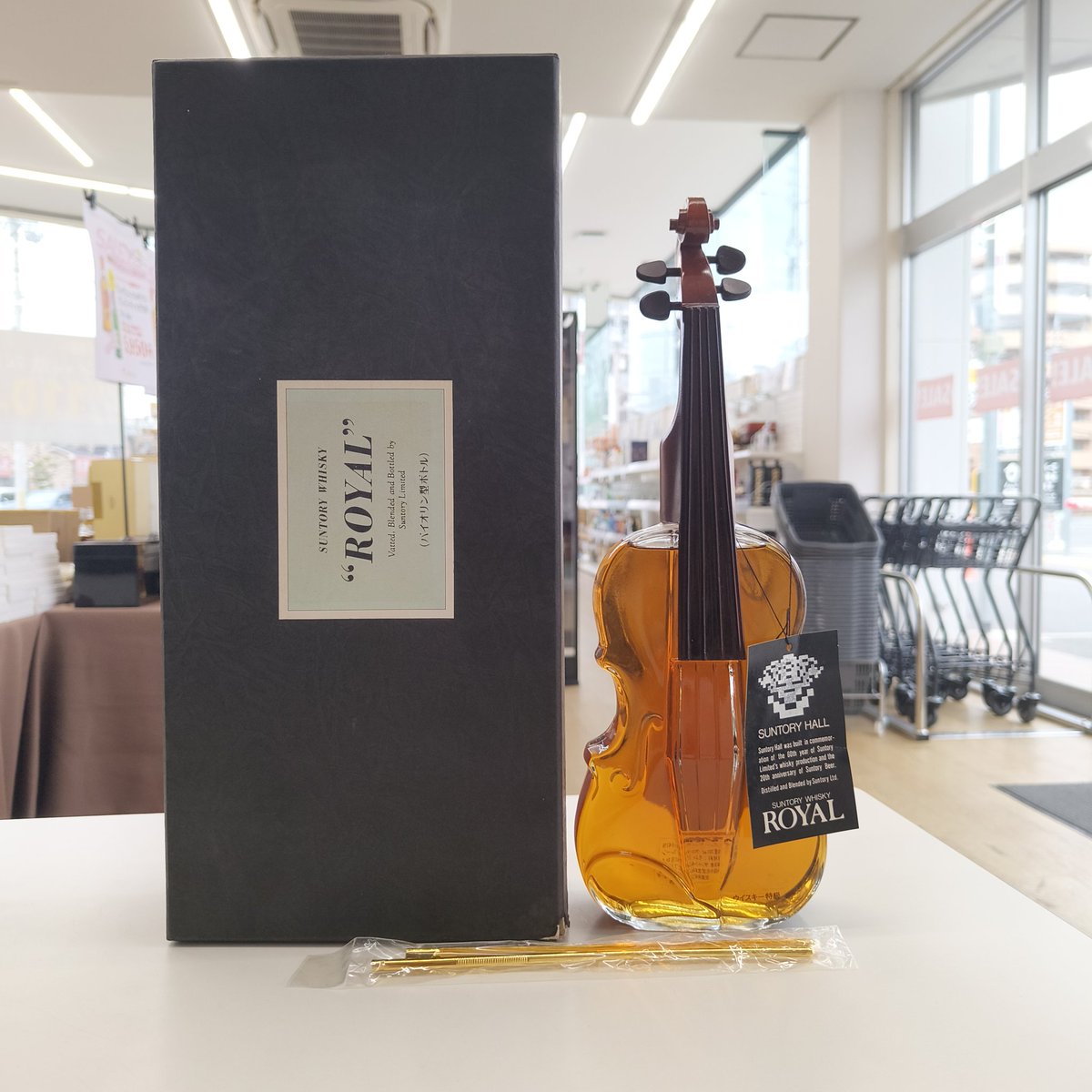 オールドボトルコーナー入荷のお知らせ 【サントリーウイスキー