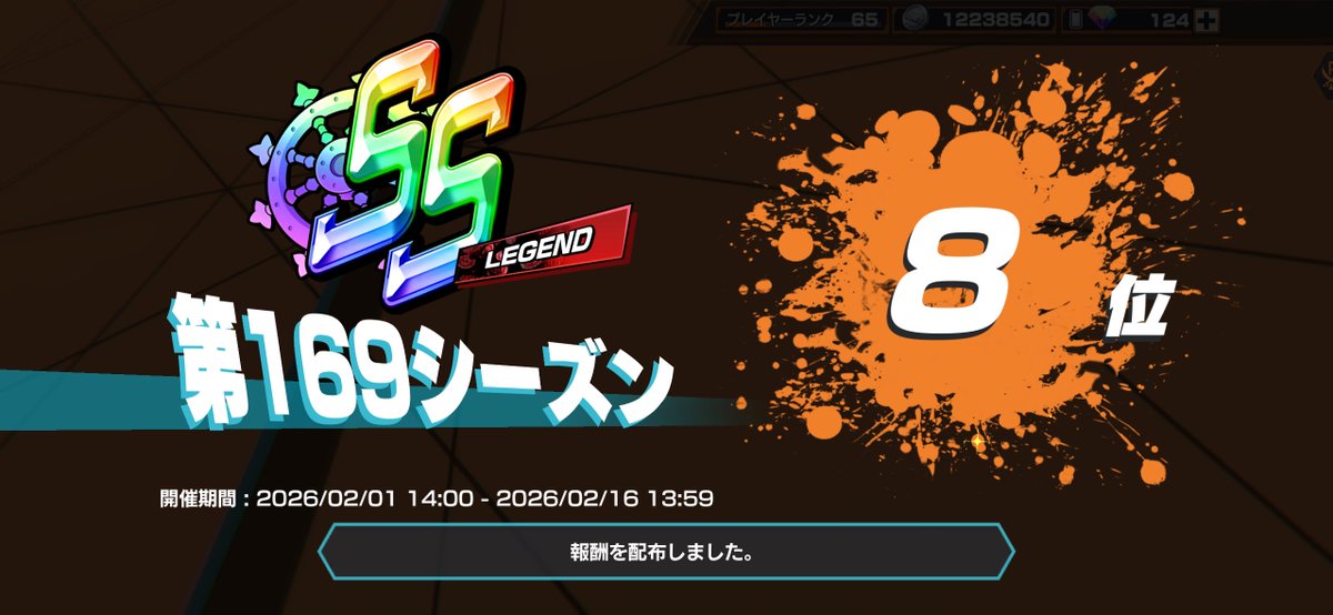 なぎ tweet media