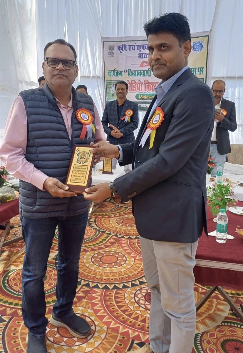 दिनांक 10/07/2025 को <a href="/GariyabandDist/">Gariyaband</a> जिले हेतु स्थानांतरित पशुधन विकास विभाग के चिकित्सक महोदय <a href="/SurgujaDist/">Surguja</a> के मुख्यालय अंबिकापुर में।
शासन प्रशासन है कि नहीं छत्तीसगढ़ में? 
माननीय <a href="/ChhattisgarhCMO/">CMO Chhattisgarh</a> <a href="/vishnudsai/">Vishnu Deo Sai</a> <a href="/iamvikassheel/">Vikas Sheel IAS</a> जी <a href="/ramvicharnetam/">Ramvichar Netam</a> <a href="/collsurguja/">District Administration Surguja</a> <a href="/surgujaddvs/">DDVS SURGUJA</a> बताएं