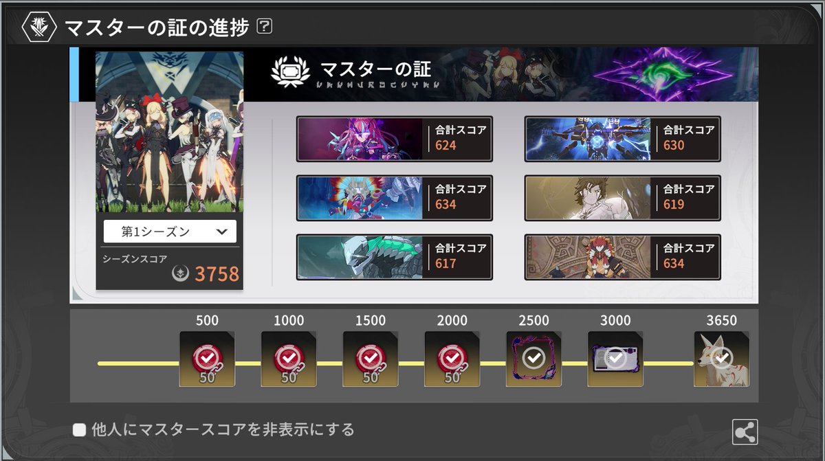 カフカ🍁 tweet media