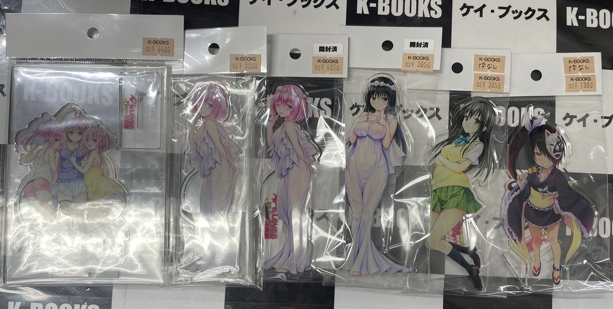 入荷情報】 #ToLOVEる ToLOVEる15周年原画展 ・クッション ・アクリル