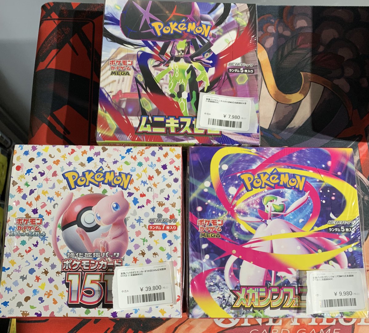 ✨ポケモンカード 販売情報✨ ✨未開封BOX✨入荷しました‼️ ✓151