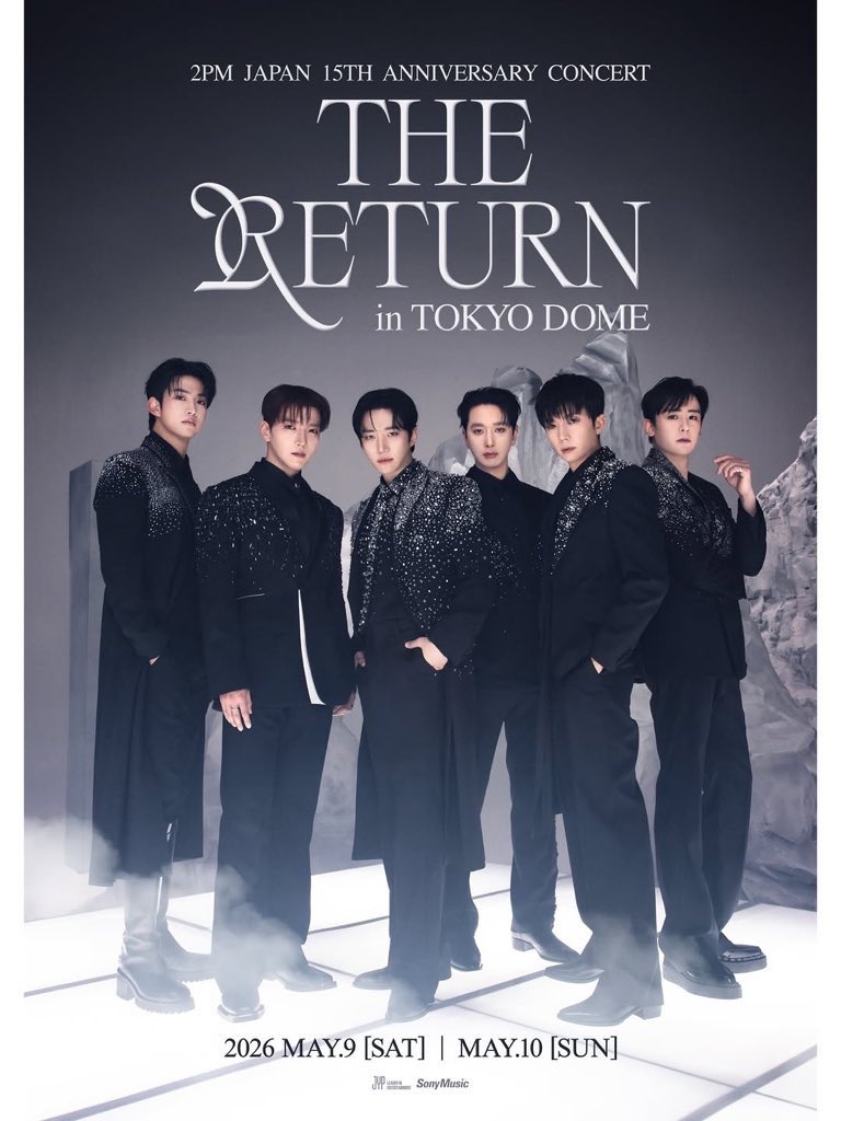 이번이 투펨 콘서트 기대중인데 내가 갈 표는 있을까?
누가 도와줄 사람...
W회원 탈락하면 구해줄 사람🥲
도쿄돔도 처음가는건데 내 자리도 없으면 너무 슬플거같아....😭