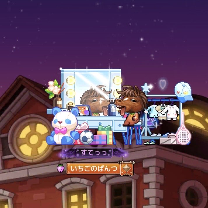 すてら tweet media