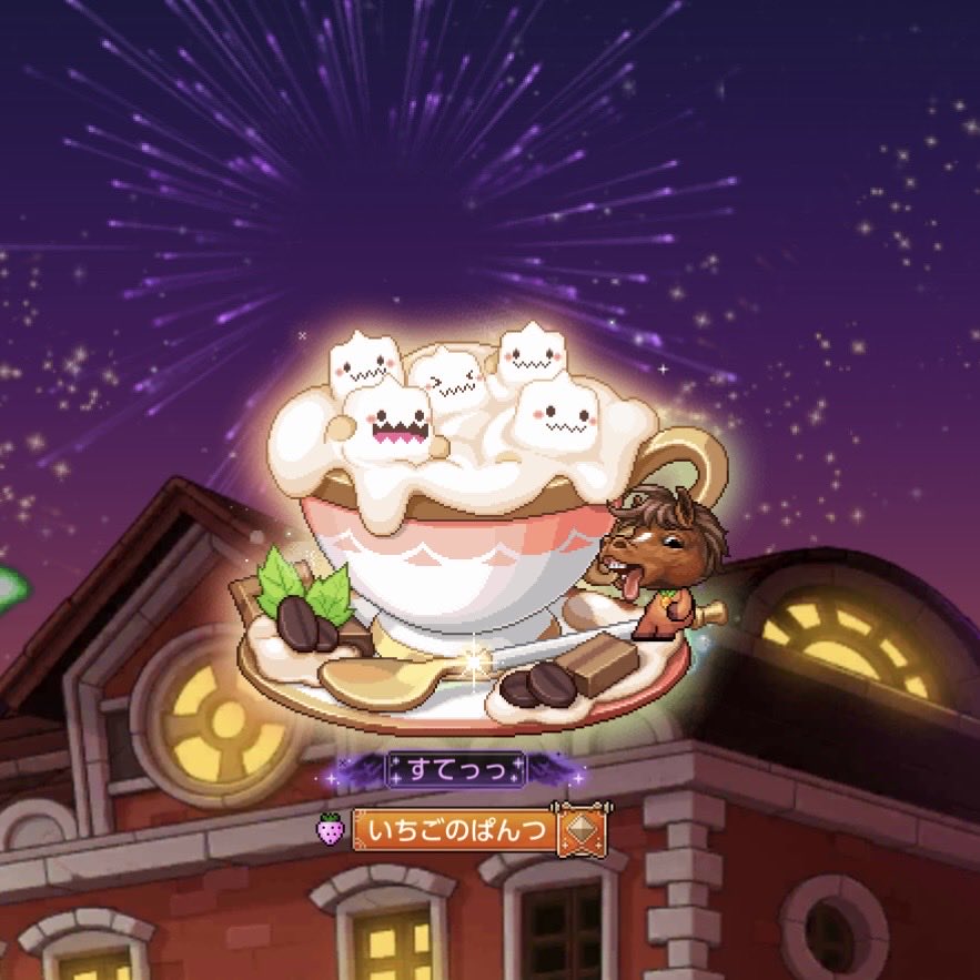 すてら tweet media