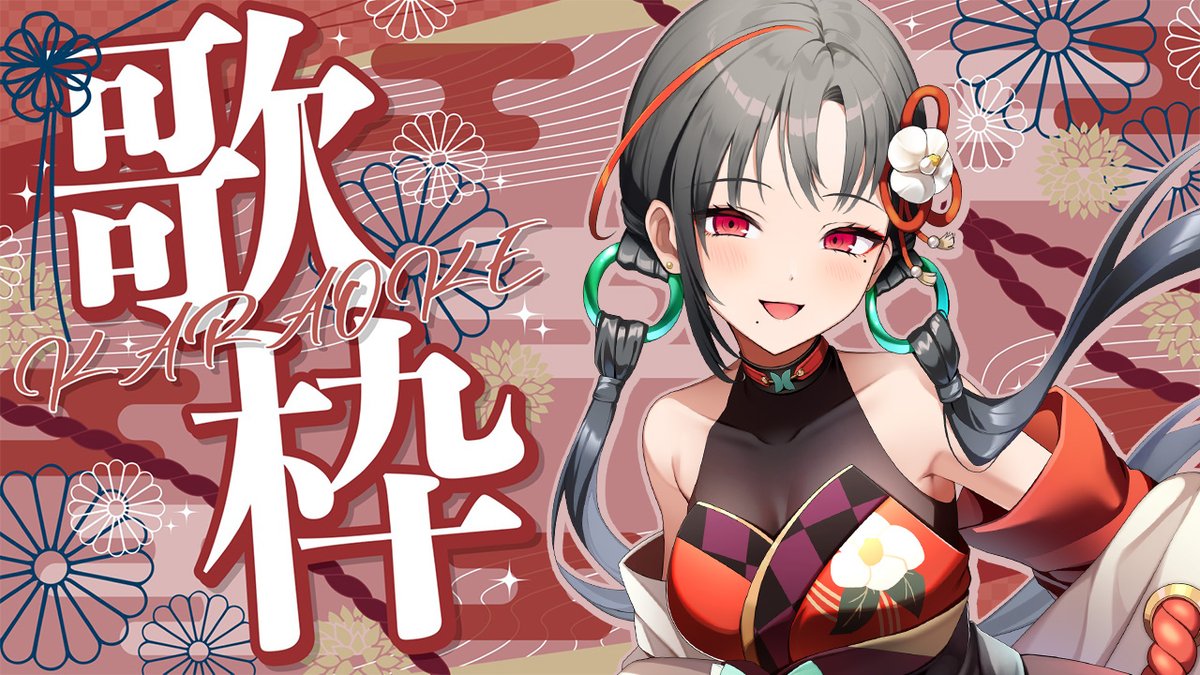 ❤ ふくふくこまち様❤