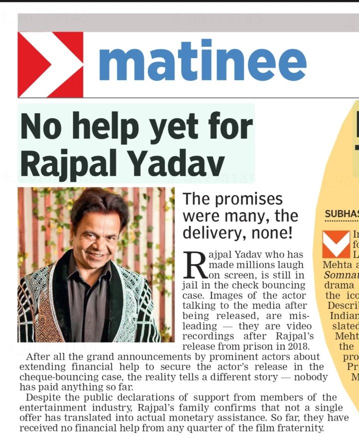 #RajpalYadav , Still in Jail