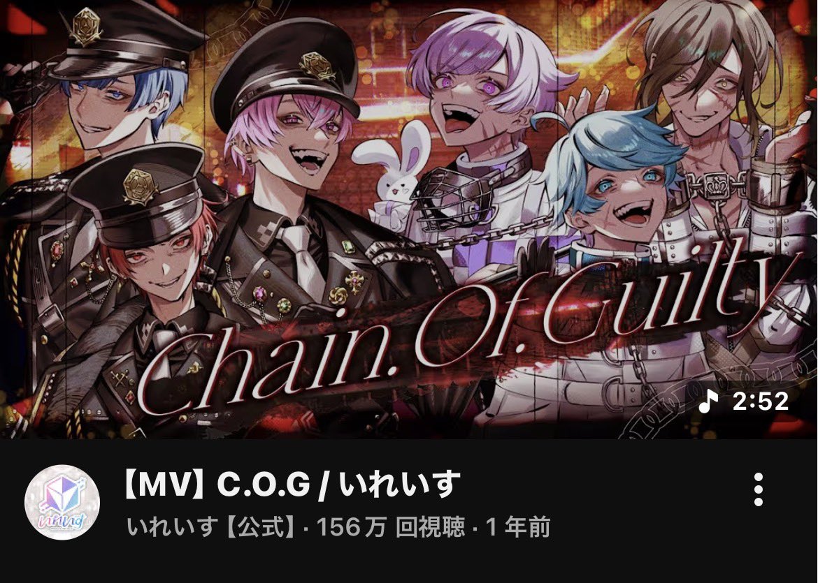 Post by まりもさん on X: ⁉️