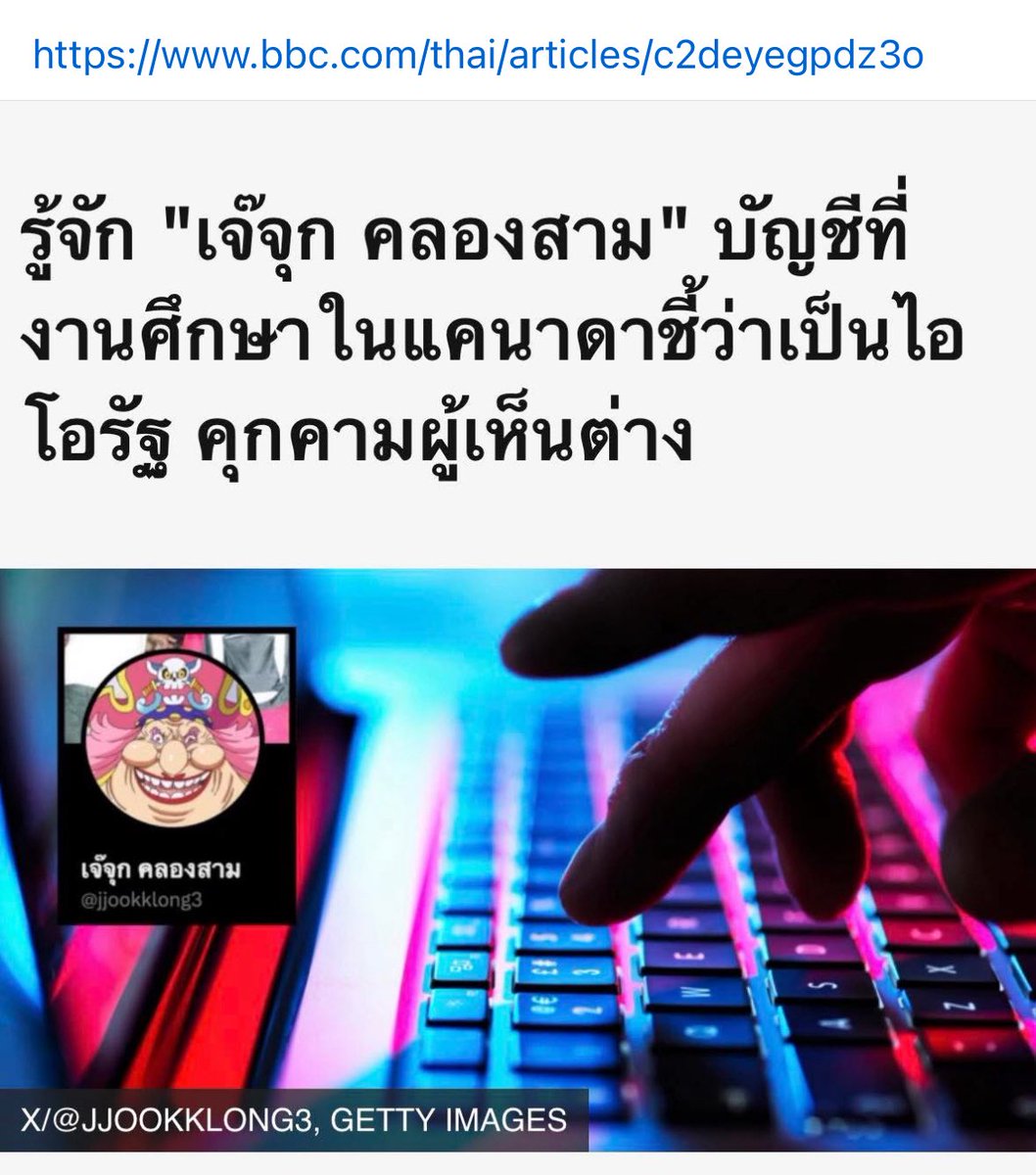 ChinnHee tweet media