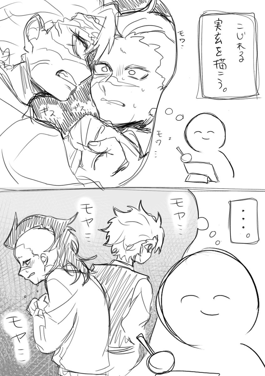 peike2053540's tweet photo. 🍃🍉を描くとき

いつもこうなるんです。 https://t.co/r83eohKqCh