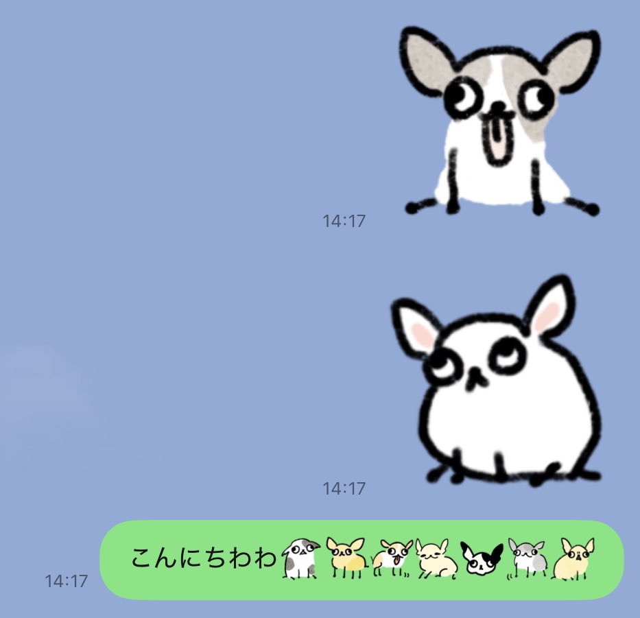 Post by 蝦小エビコ on X: Soくんです。