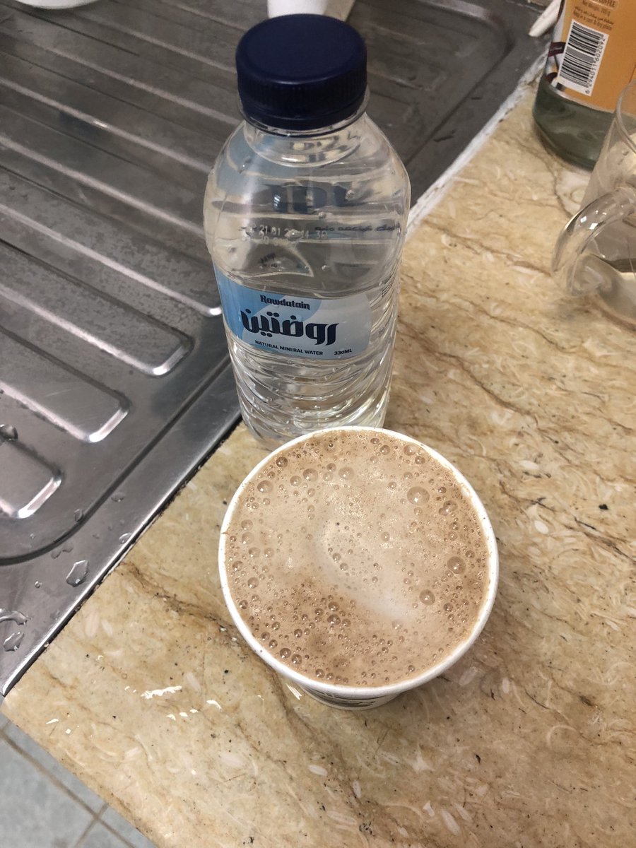 coffee पीने वाले सभी समझदार होते है 🤣🤣

A tough day begins with a cup of coffee means a lot 

Have a wonderful day