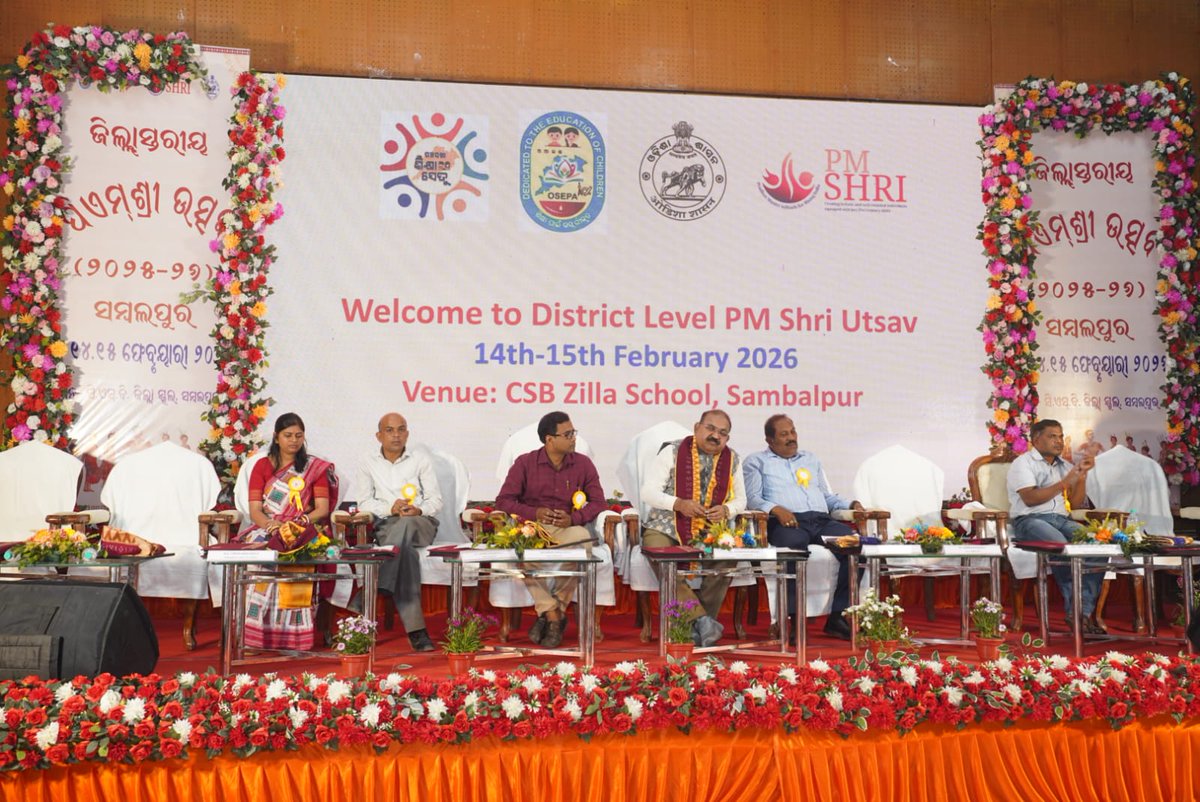 SambalpurD31486's tweet photo. District level PM shri ustav 
The District-Level PM SHRI Utsav was organised with the objective of strengthening academic preparedness and holistic development of students.
@dpradhanbjp @DmSambalpur @CMO_Odisha @EduMinOfIndia https://t.co/XrGreFWghJ
