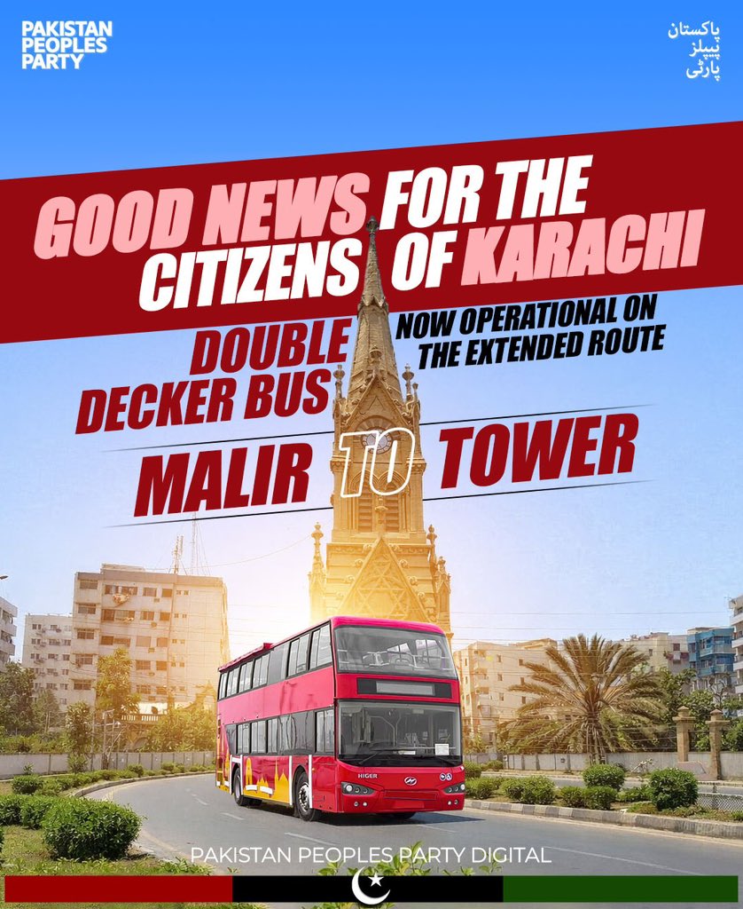 Good News for the Citizens of Karachi! Double Decker Bus Service is now operational on the extended route from Malir to Tower starting today, 16th February 2026.