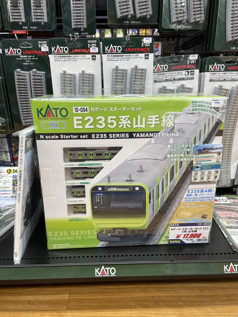 🚃商品紹介🚃 Nゲージスターターセット KATO E235系 山手線 TamTam価格